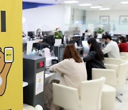 [마켓인]'국민주' 노린 카카오페이, 청약 경쟁률 29.6대 1..증거금 5.6조원