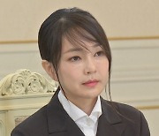 검찰, '김건희 연루 의혹' 주가조작 관련자 2명 구속기소