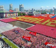 김정은 '집권 10년' 조명..'인민대중제일주의 역사'