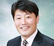 우종한 증평군의원 개정·발의한 헌혈권장 조례안 통과