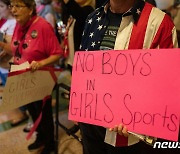美 텍사스 공립학교서 트랜스젠더女 스포츠 참여 못한다