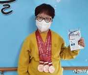 꽃동네학교 이성애, 41회 전국장애인체전 역도 동메달 3개