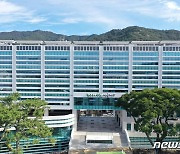 해남군, '핵심인재 양성 교육' 발표회 행안부장관상 수상