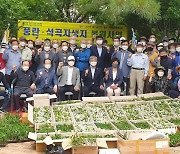 신안군 30~31일 '자생란 대전' 개최..국무총리상 시상