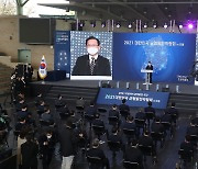 '2021 대한민국 균형발전 박람회' 축사하는 김부겸 총리