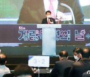 '계량측정의 날 기념식' 축사하는 이상훈 국가기술표준원장