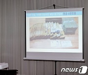 '김용판 명예훼손 고소' 이준석 전 대표 출석..경찰, 고소인 조사