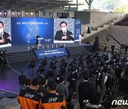 '지역 주도 초광역협력' 논의 활발..안동서 균형발전박람회