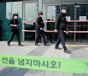 경찰 "금천 가스 누출 사고 의미있는 결과 도달" (종합)