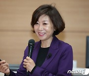 손지혜 피플인사이드 대표, '코로나시대의 커뮤니케이션 비법'