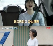 김소연, 이상우 덕분에 배드민턴 자신감 상승.."내가 잘하는 줄"