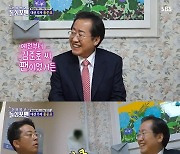 김준호, 홍준표 의원에 명함 전달..이상민 "높은 사람 좋아하는 친구"
