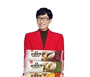 SPC삼립, '삼립호빵' 23종 출시..유재석 모델로 선정