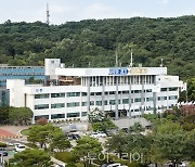 외국인 관광객 증가 대비 '경기 관광·마이스 얼라이언스' 확대