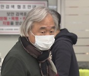 백건우, MBC PD수첩 상대로 '손해배상 11억' 청구