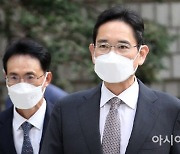 '프로포폴 불법 투약' 이재용 오늘 1심 선고.. 檢, 벌금 7000만원 구형