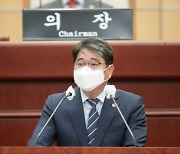 전북도의회 두세훈 의원, '균특이양사업 보전기간 연장으로 지방재정 손실 방지'