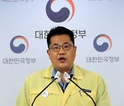 정부 "백신패스 제도 안착 위해 계도·홍보기간 운영 검토"