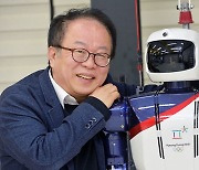국내 최초 이족보행 로봇 개발한 '휴보 아빠' 오준호 교수, 50억 기부