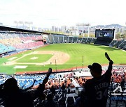 프로야구 중계 4사, KBO·구단에 손해배상 요청