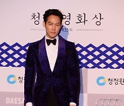'오징어게임' 이정재·이병헌, 11월 6일 美 예술계 행사 초청