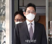 '프로포폴' 불법 투약 이재용 부회장, 1심 벌금 7천만원 선고