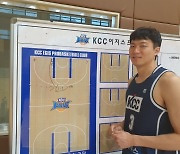 KCC 이정현 "'35살 양동근' 보며 자극 받아..팀 기여도 높이는 농구할 것"