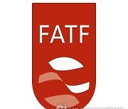 FATF '가상자산 위험기반접근법 지침서 개정안' 채택..오는 28일 발표
