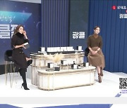 롯데홈쇼핑, '광클절' 성료.."주문 200만건 돌파"