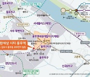 경기도 오피스텔 거래 '역대 최대'.. 청약수요도 급증