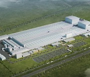 삼성엔지, 1700억 규모 넥센타이어 유럽공장 2단계 공사 수주