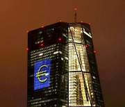 유럽중앙은행 금리 동결 가능성-FT