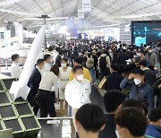 한국방위산업진흥회, ADEX 2021 성료