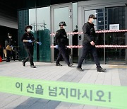 금천구 가스 누출 피해자 부검서 '질식사' 소견..합동 정밀감식