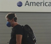 미국 입국 11월8일부터 출발 공항서 접종완료-음성 확인