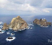 The push to officially recognize Oct. 25 as Dokdo Day