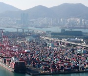 코로나19 딛고.. 역대 최단기간 1조 달러 찍은 한국 연간 무역액