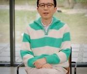 '다수의 수다' 유희열-차태현, 양보 없는 수다 신경전 예고