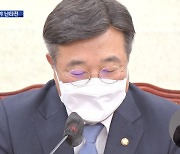 "손준성 영장 청구는 당연".."황무성 사퇴 배후에 이재명"