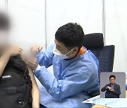 전북, 백신 미접종 학생 중심 연쇄감염..'전주·군산 감염 확산'