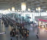 김포공항 면세점 '빅3' 모두 입찰..현대百 면세점은 불참