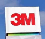 3M "3분기 호실적 불구 원자재價 폭등 여파 4분기 수익 악화 예상"