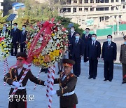 김정은, 중국군 참전기념일 맞아 "공적을 영원히 잊지 않을 것"