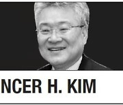 [Spencer H. Kim] North-South: Want success? First think the unthinkable