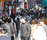 Return to normal not celebrated by everyone in Korea
