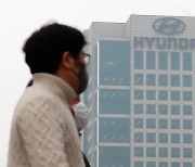 Hyundai Motor's goals shrink with chip shortage
