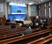 종교개혁 정신 이은 웨슬리 재조명.. 한국교회 이정표 세운다