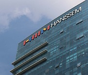 IMM PE signs deal to buy Hanssem's controlling stake, shares fall