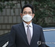 [속보] '프로포폴 불법투약' 이재용 1심 벌금 7000만원 선고