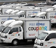 Coupang to raise fresh fund of $252 mn to beef up delivery capabilities